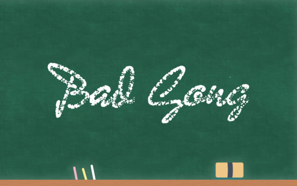 Bad Gong: Breathing Life Into Your Boldest Design Ideas